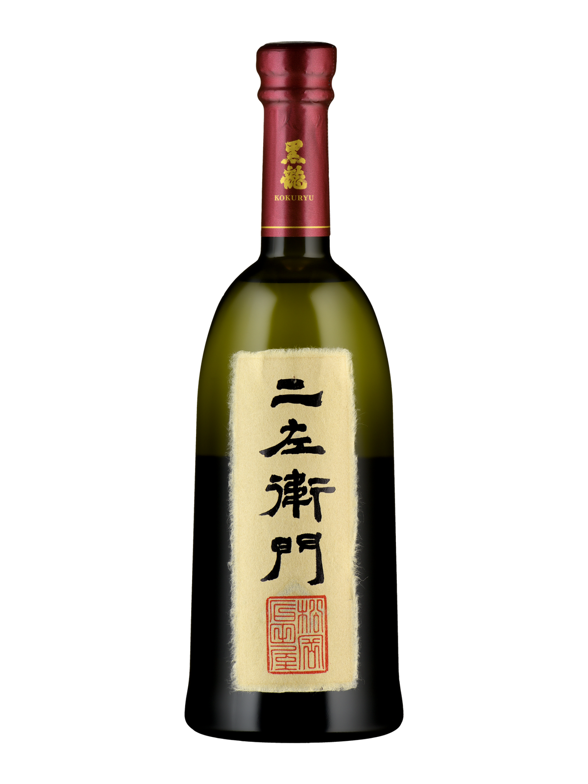 Kokuryu Nizaemon 2