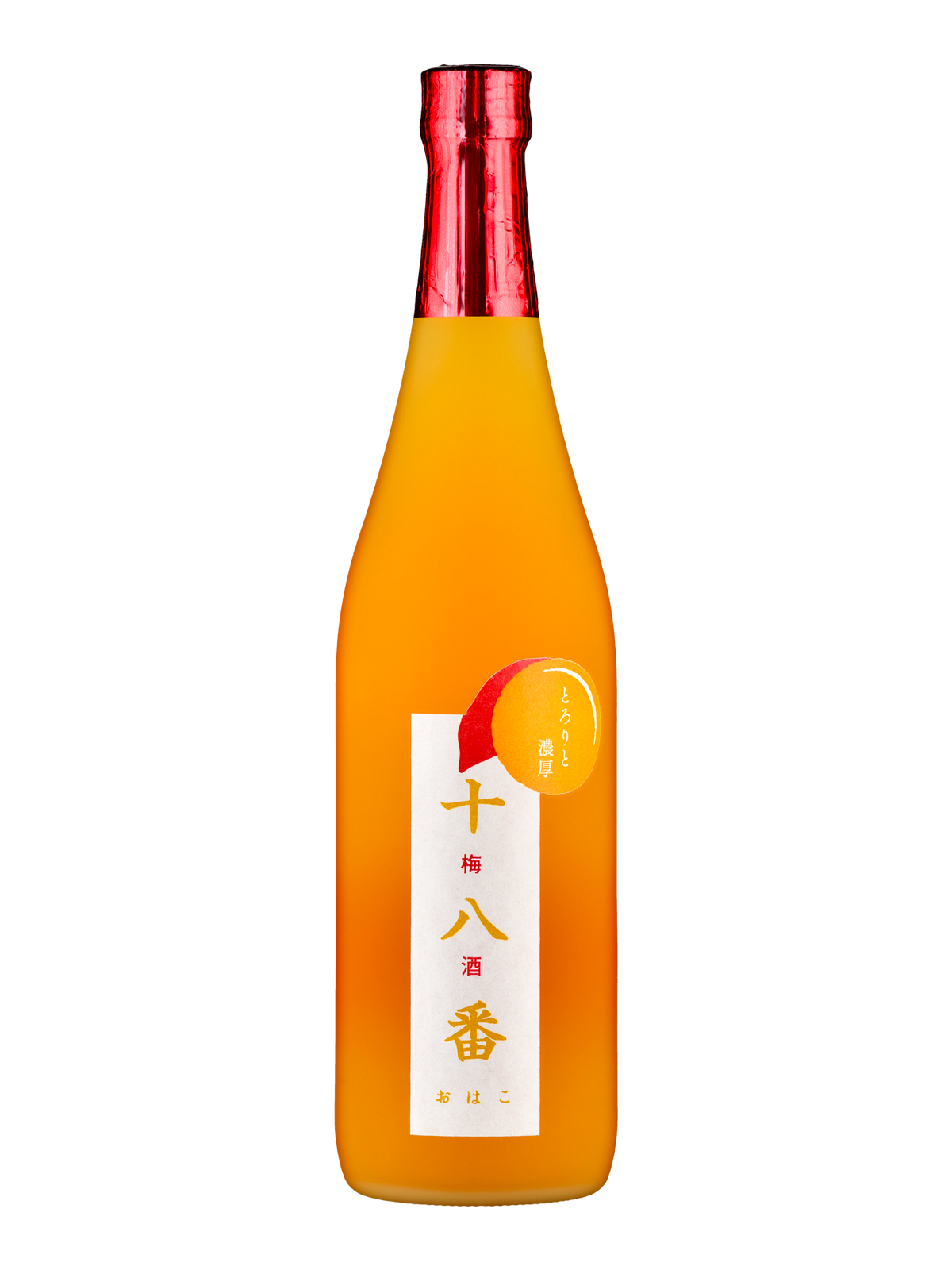 Ohako Umeshu