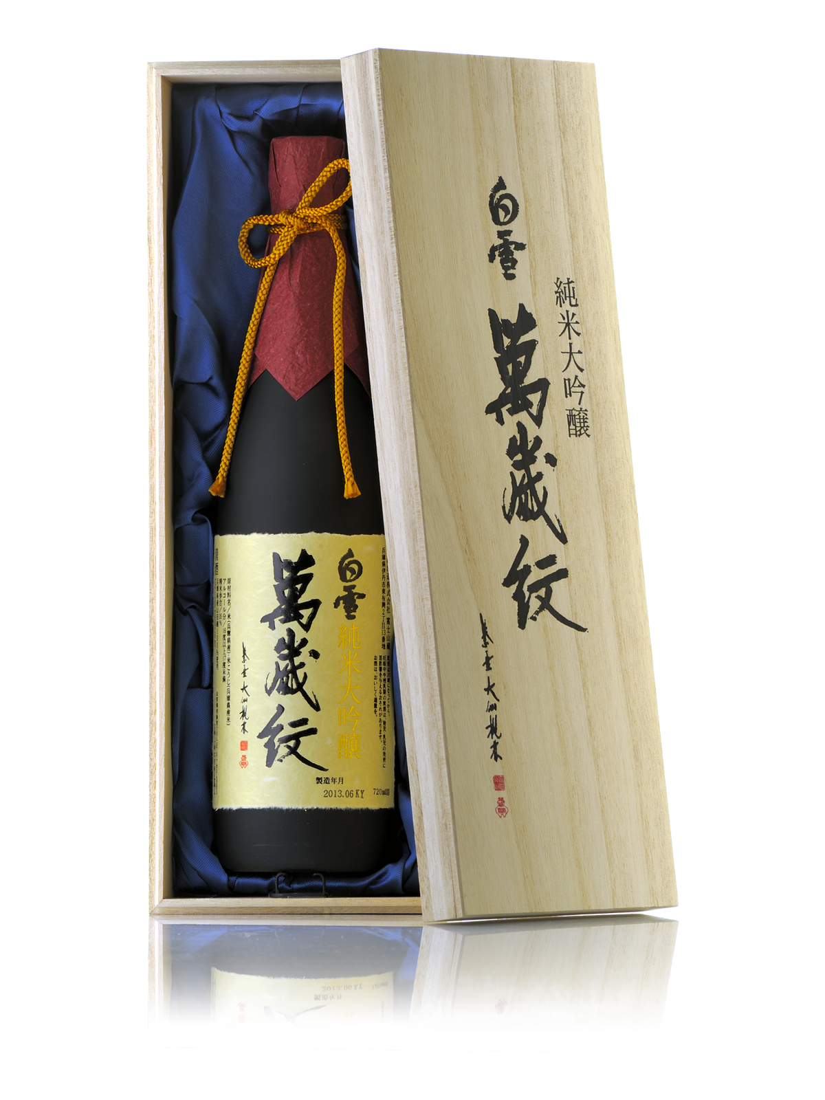 Shirayuki Banzaimon