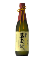Shirayuki Banzaimon
