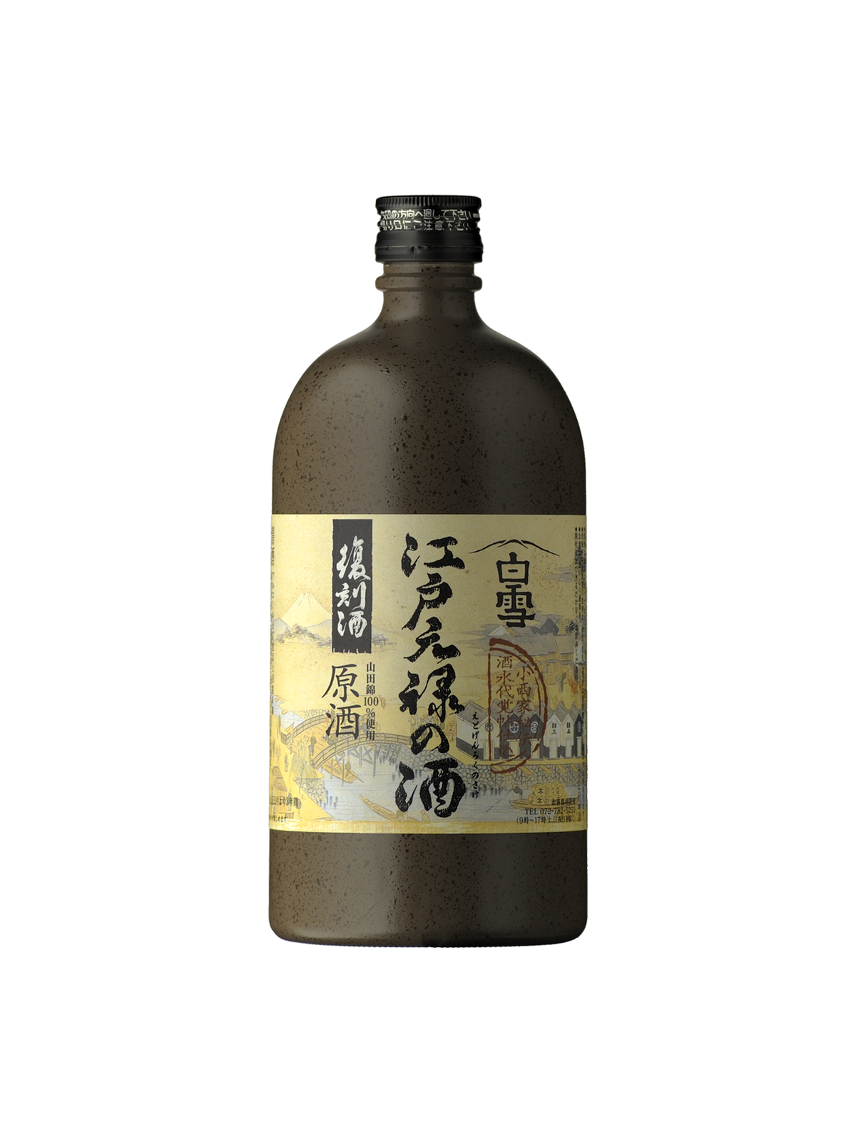 Shirayuki Edo Genroku