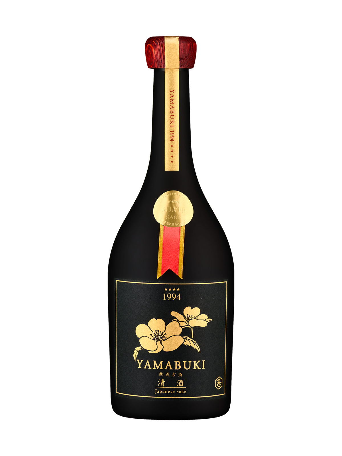 Yamabuki 1994