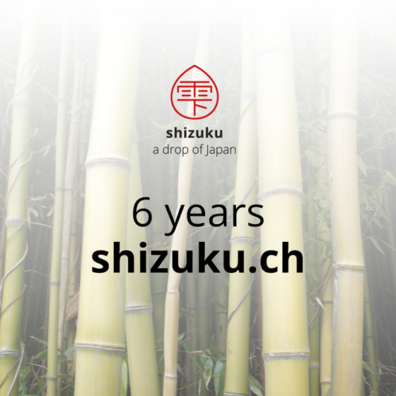 6 years shizuku.ch