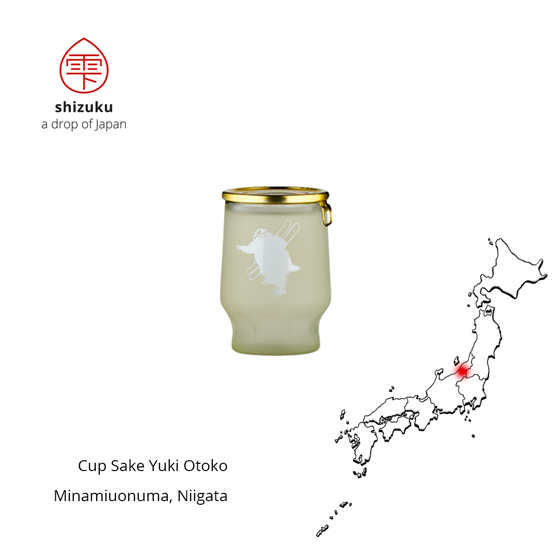 Cup Sake Yuki Otoko
