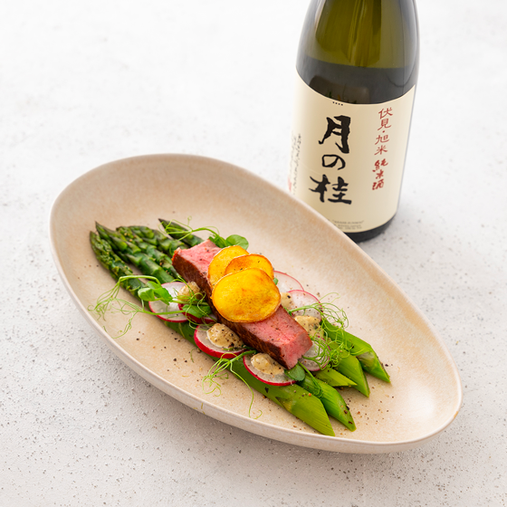 MEIKEL'S KITCHEN | Asparagus & Sake