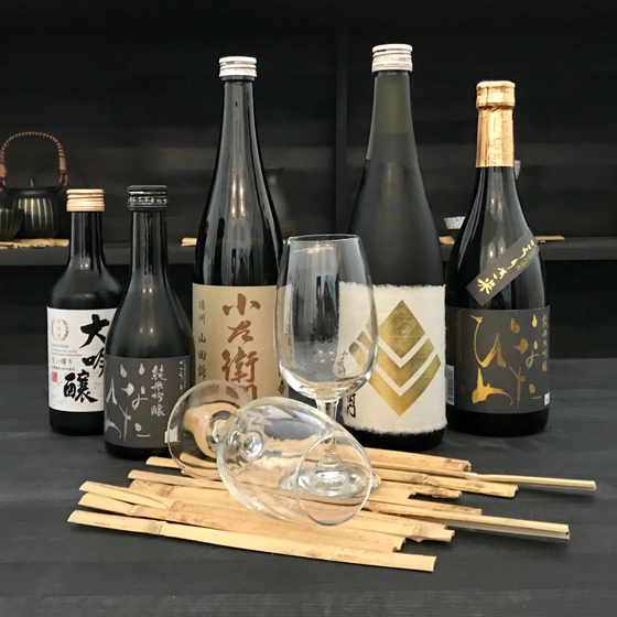 Sake-Sommer mit shizuku